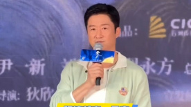 三代同妻